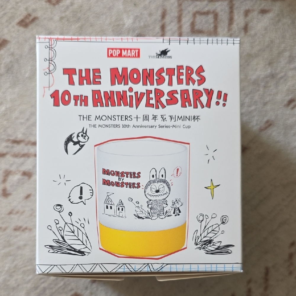 Pop Mart The Monsters 10th Anniversary Mini Cup - Spooky